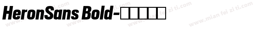 HeronSans Bold字体转换